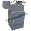 冷藏型降水降塵采樣器(帶雨量計(jì)，冷藏箱)