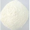 生產(chǎn)供應食品級大米蛋白粉?。?！