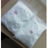 呋蟲(chóng)胺殺蟲(chóng)劑廠(chǎng)家品質(zhì)銷(xiāo)售