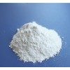 苯氧威殺蟲(chóng)劑廠(chǎng)家品質(zhì)銷(xiāo)售