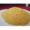 氨基寡糖素殺菌劑廠(chǎng)家銷(xiāo)售