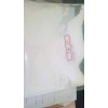 3-(環(huán)己胺)-1-丙磺酸 CAPS廠家現貨直銷